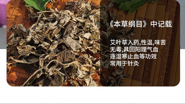 发热+定时腰带详情_07.jpg