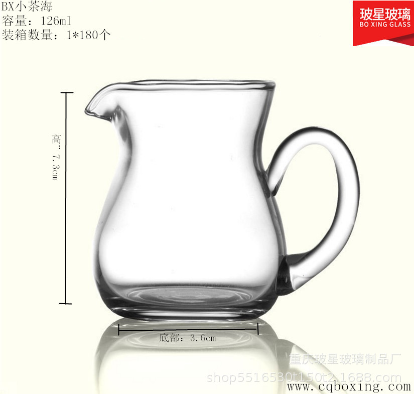 BX小茶海1.JPG