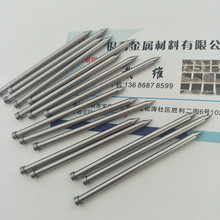 ���P�̽��ᘼӹ� �yԇᘿs���ȿ� ���P䓹ܰ�ĥ���ᘾ��{ֱ