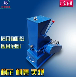 实验电炉;其他试验机;测定仪