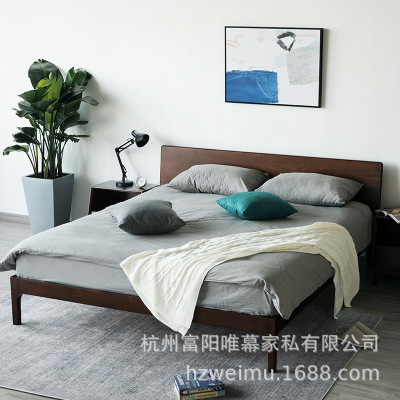 All solid wood Double bed Walnut Modern minimalist Nordic Five meters 1.8m hotel Homestay household Original wooden