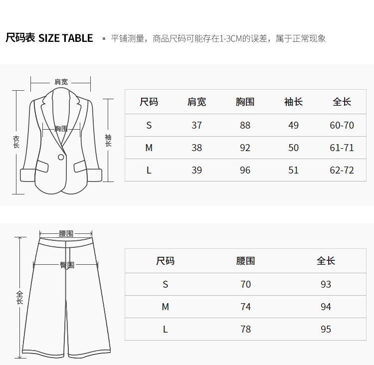 Costume femme SPLIT - Ref 3334223 Image 11