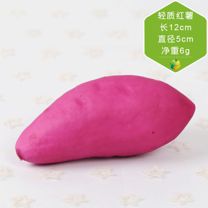 シミュレーション野菜pu泡偽果物模型撮影道具展示ホテルレストラン商業工事ソフト装飾|undefined