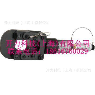 SP40A 分体式液压切刀（日本 Izumi）