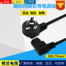 ��������3о�Դ���Դ��90�ȏ�Ʒ��β�������L��