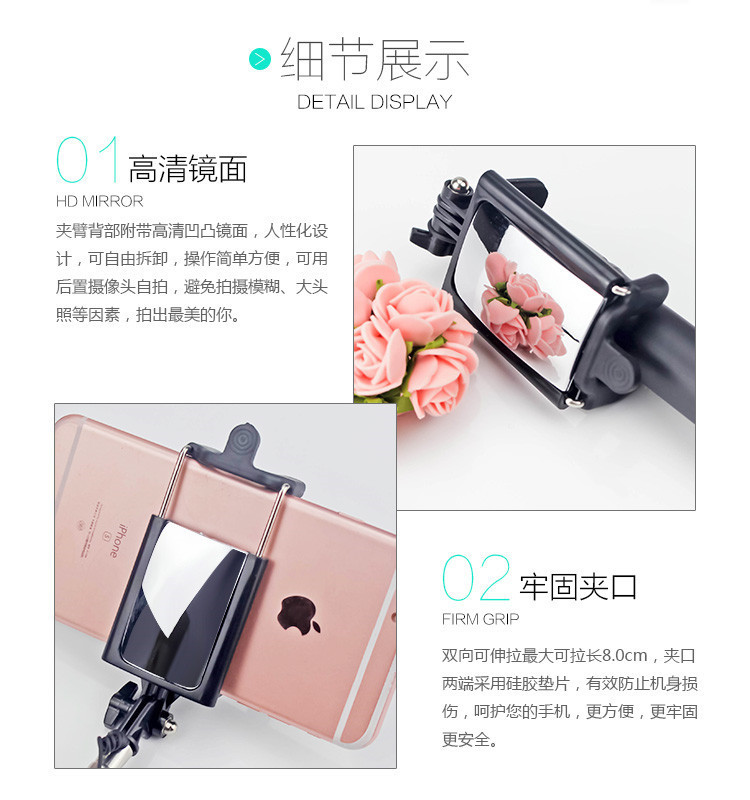 Perche selfie en Acier inoxydable - Ref 3386890 Image 21