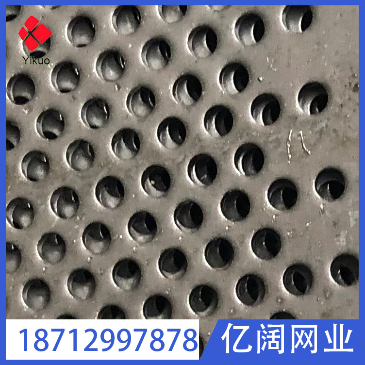 304不锈钢圆孔冲孔网 圆孔网 镀锌板冲孔网