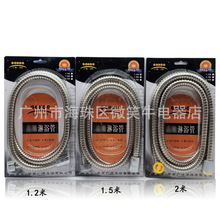 �����p��ܛ�ܲ��P�ܛ�� ��Ʒ��ԡ�� �����P䓻�����1.2M 1.5M 2M