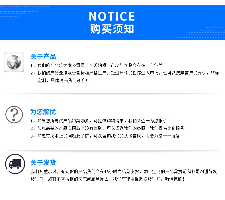 详情页1_15