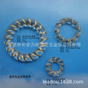 16/22/35.5mm�C��y͸��ŤȦ  ͸���C���AȦ  ͸���C������Ȧ��
