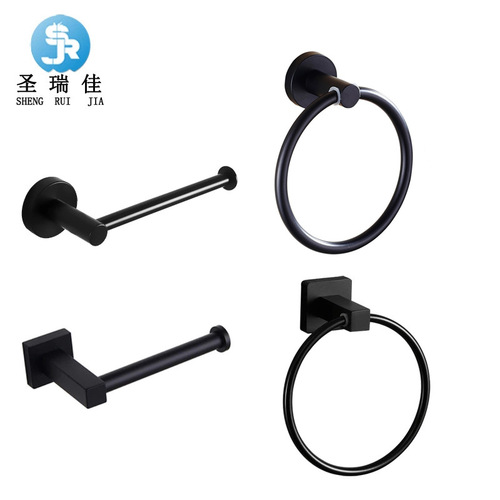 Factory direct sales stainless steel towel ring kitchen and bathroom hardware toilet paper holder hanger American black paper towel holder cross-border
