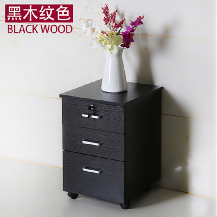 to work in an office to ground Simplicity File cabinet Activities cabinet move Small cabinet data Lock small The cabinet