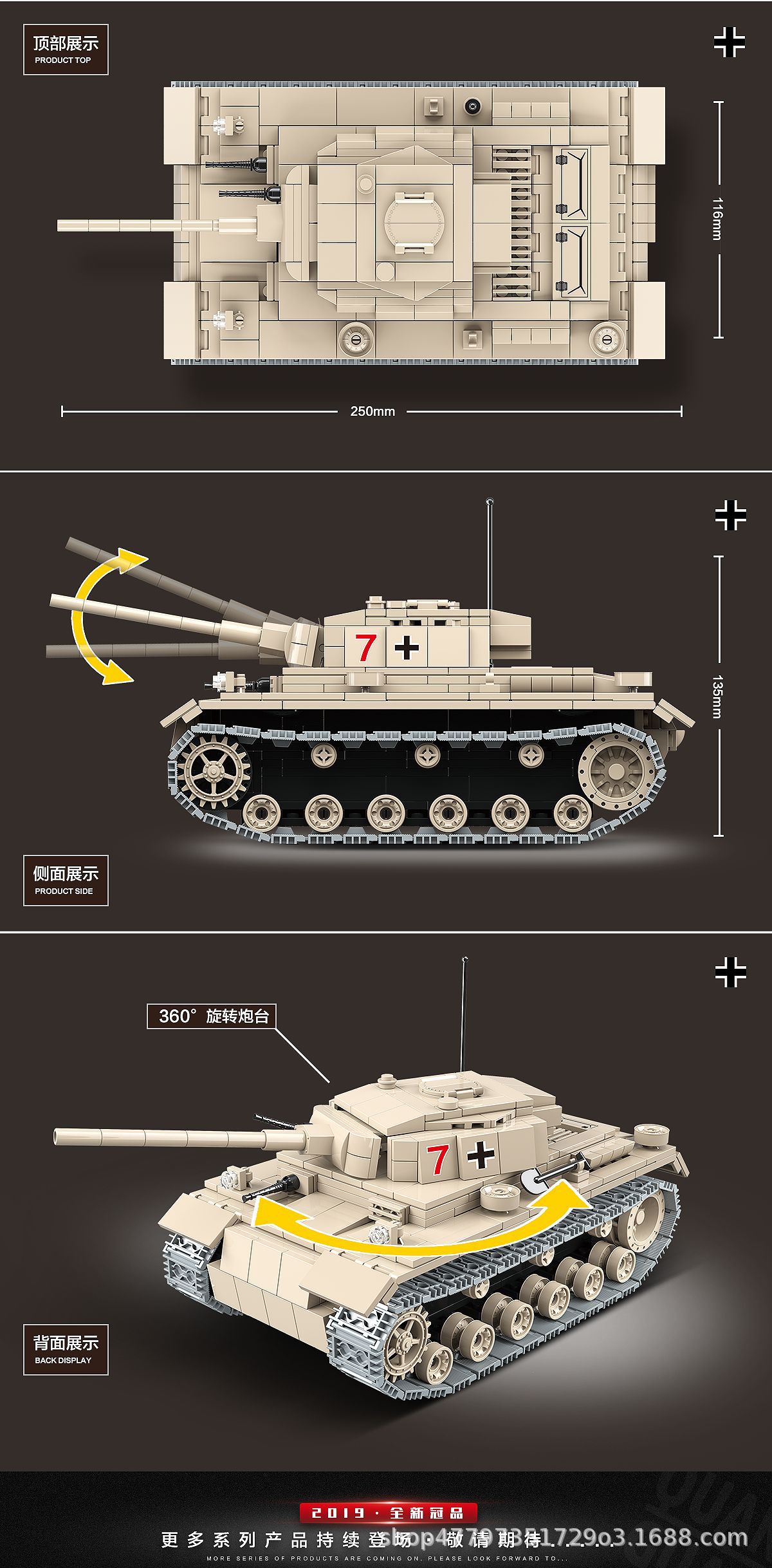 67b24a4ff0d56990d38cd4f698cce7