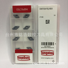 ԭ�b̩��������մ�����܇����ƬDCMT070204-PS NS530���ص���