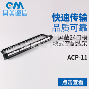 �S���N�� ���I���a��늲����C����������24��ģ�Kʽ���侀��