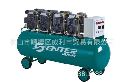 厂家直销精品无油静音空压机装修木工用打气泵实验室牙科用充气泵