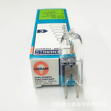 ŷ˾��ԭװ���ڵ��� 64445U 24V50W��΢������������������
