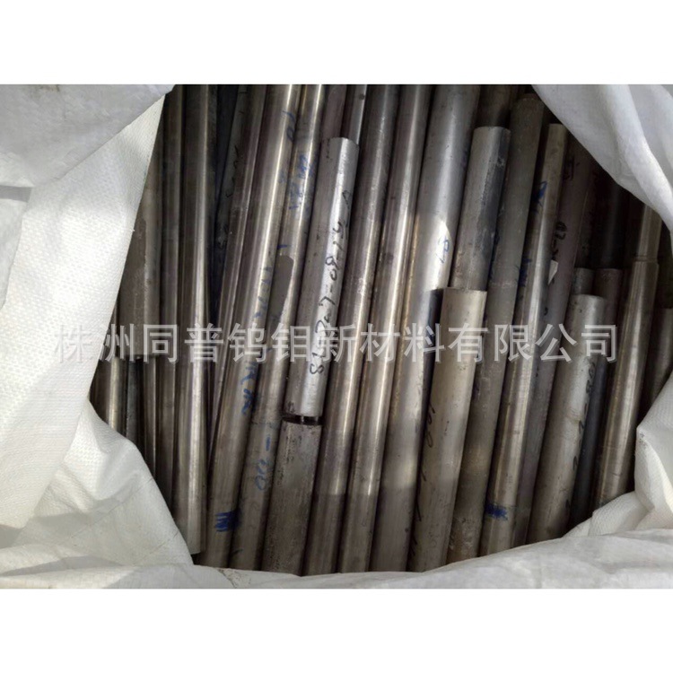 钨合金，高比重钨合金，生产商株洲同普，厂商直供