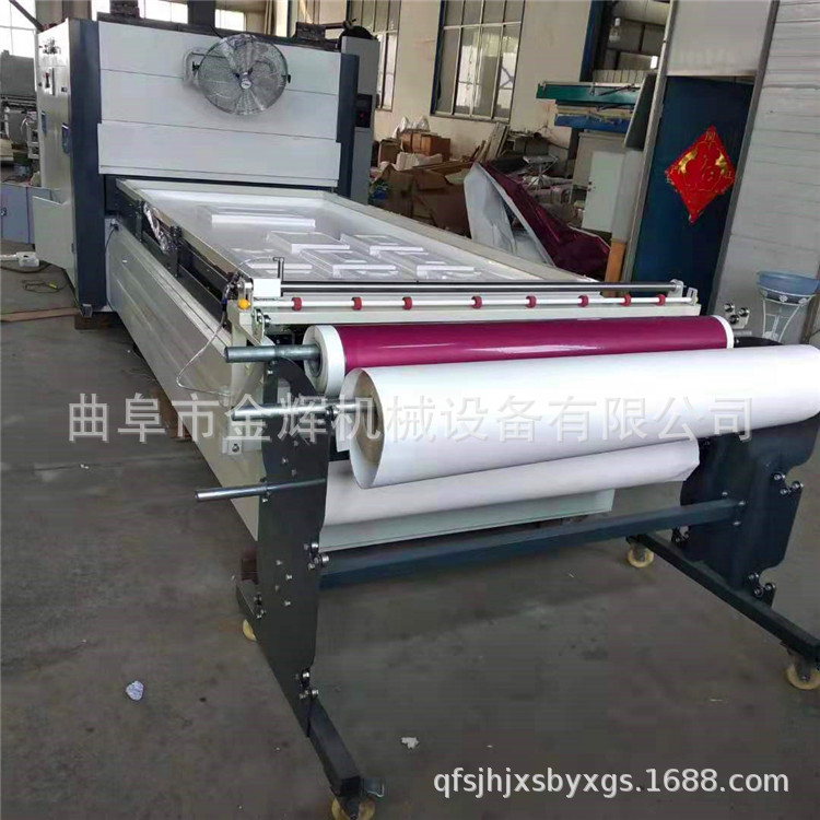 产地批发 单双工位全自动真空吸塑机 触摸屏控制 覆膜机 厂家现货