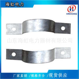 厂家 热镀锌杆用固定金具导线固定抱箍多种抱箍图片1A