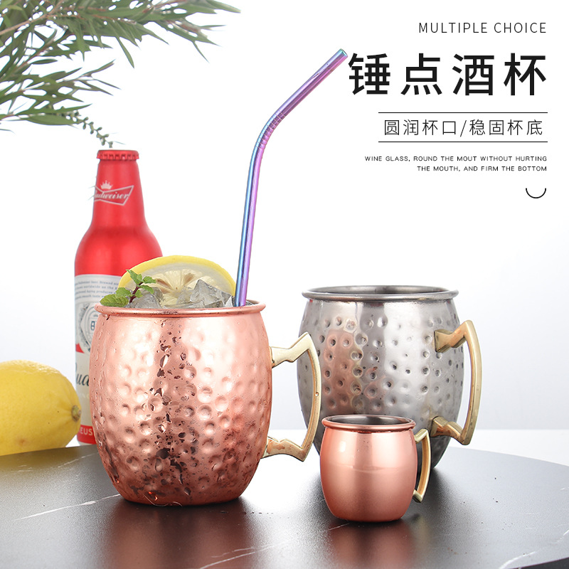 Copper mule