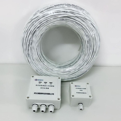 微探JTW-LD-WT303缆式线型感温火灾探测器终端器信号处理105度