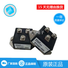 ETG81-050 ETK85-050 QM50HA-HQM25DY-2HAQM30DY-HQM30E2Y-2H