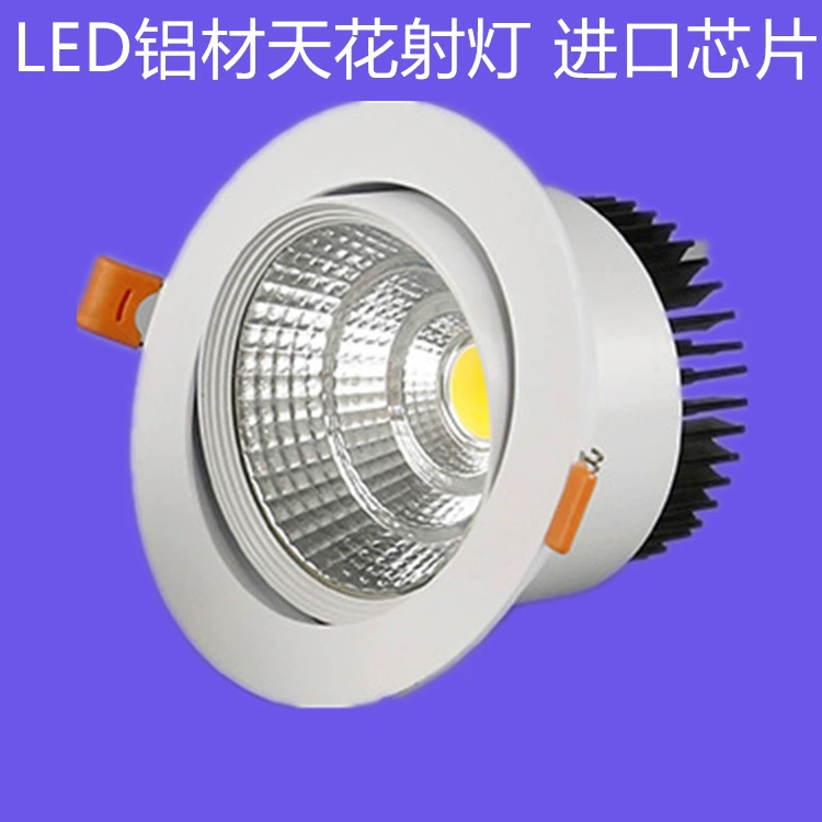 LED встроенные белые светильники, потолочный светильник, 30Вт, 40Вт, три цвета