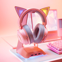 Razer Kraken Kitty؈C^ʽΑ۾ɫm