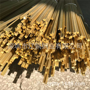 �S���S�~���T�Ͳı�䓷��l���Ů��β�L�Ͳ���߅90�ȈA����U�Ͳ�