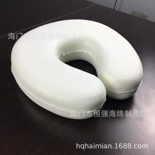 【厂家】枕芯 U型旅游旅行护颈慢回弹记忆枕 neck pillow