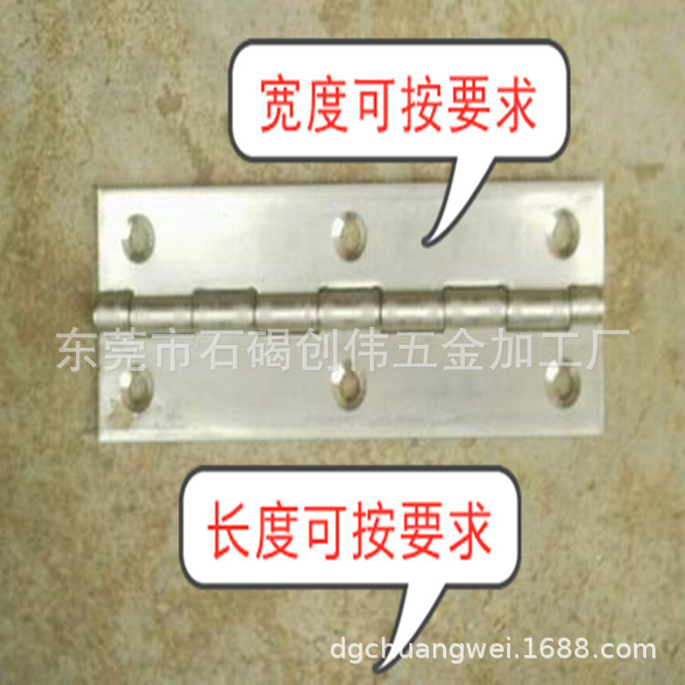 30C成形金属成型冲压4-7天来图 冲压加工规格齐全零投诉