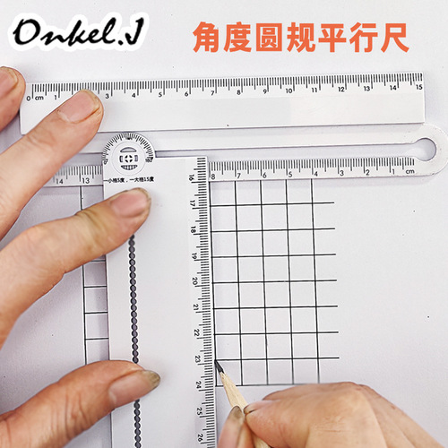 The multi-functional ruler can replace the ruler, angle ruler and compass to draw arc parallel lines and measure the thickness and font size of the lines.