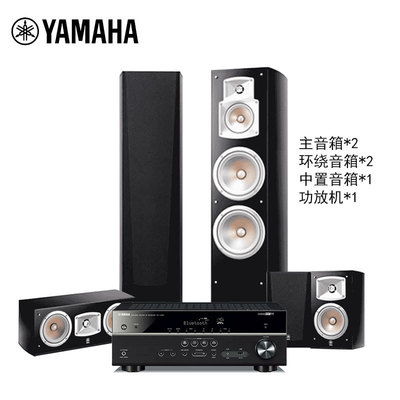 Yamaha/雅马哈 RX-V485/777家用5.1家庭影院功放机音响音箱发烧机