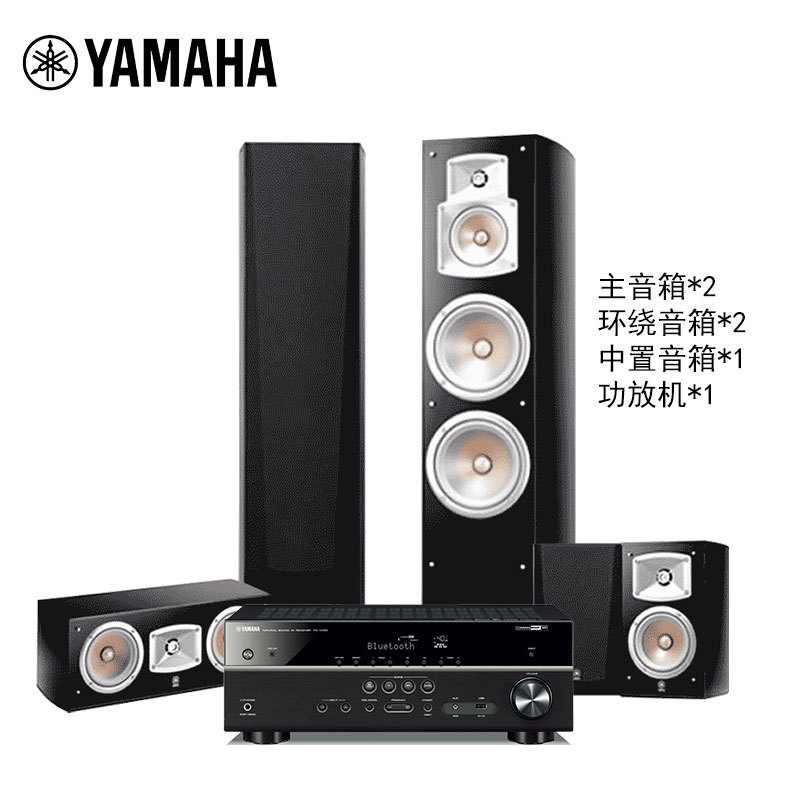 Yamaha/雅马哈 RX-V485/777家用5.1家庭影院功放机音响音箱发烧机