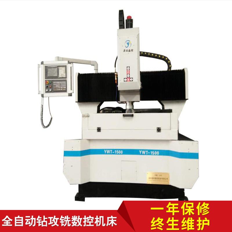江苏定制款重型数控钻铣床 台湾正品配件高精高速  使用寿命长