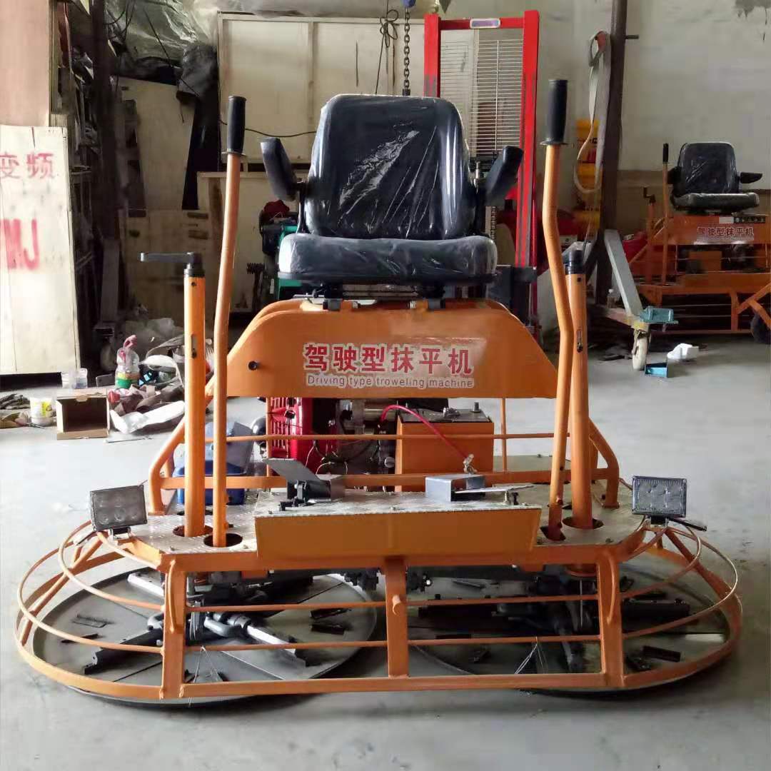 热销款80本田座驾抹光机双盘驾驶型抹光抹平机水泥路面收光抹光机|ms