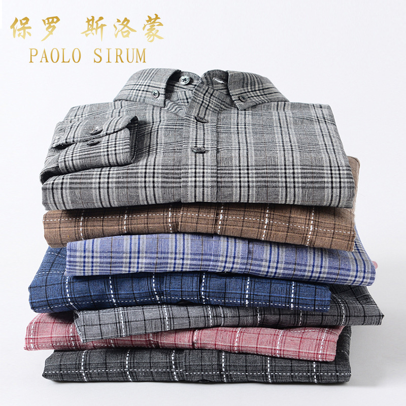 2020 new pattern Spring and autumn season high-grade Bamboo Linen shirt Long sleeve lattice fashion leisure time Trend Men's shirt