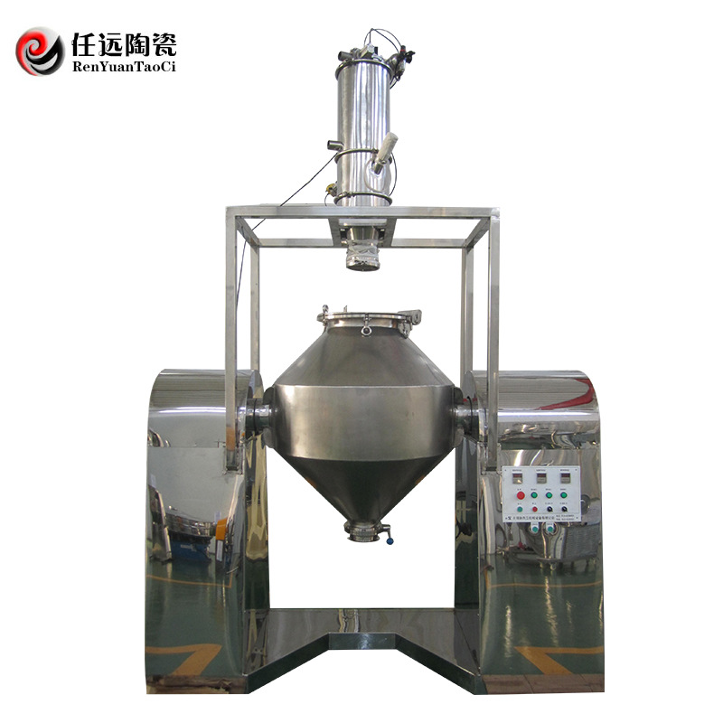 厂家供应双锥混合机 双锥食品原料混料机 可定制混合混料设备