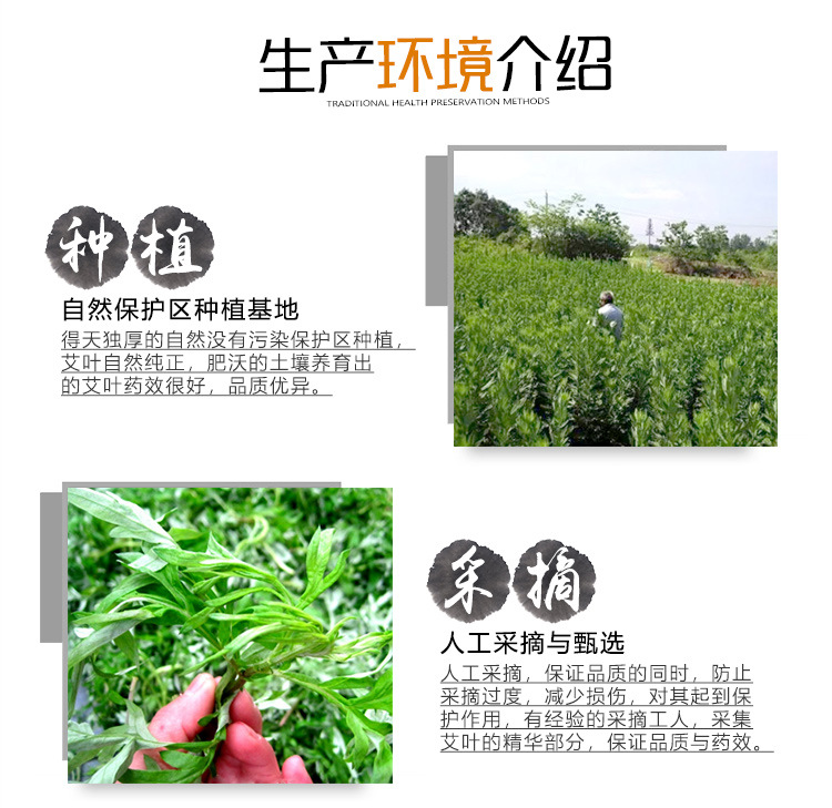 Solid Wood Aita Navel Moxibustion Aita Moxibustion Apparatus Aita Cone Moxibustion Aita Cone Moxibustion Aituo Ginger Moxibustion Garlic Moxibustion Salt Moxibustion detail image