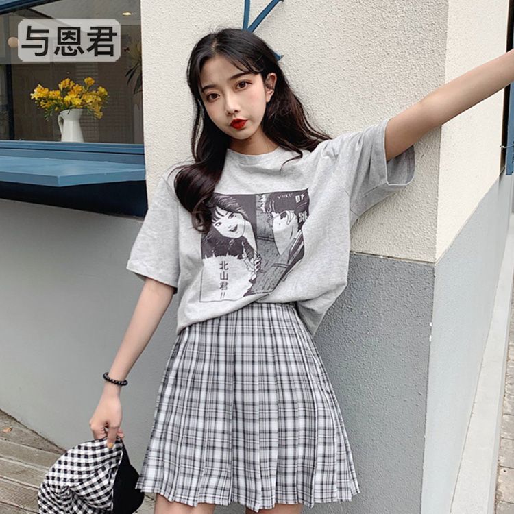 Costume femme AVEC ENJUN en Coton - Ref 3335728 Image 1