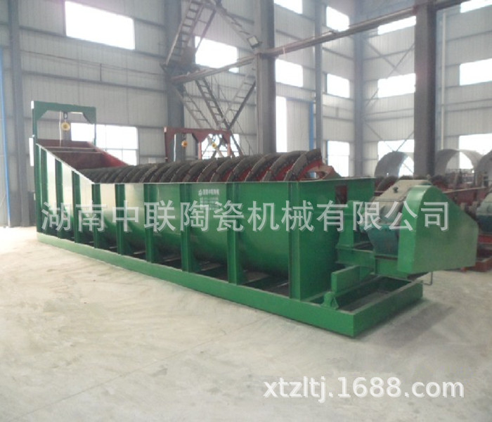 选矿用大容积矿浆粒度螺旋除砂分级机  单螺旋、双螺旋螺旋除砂机