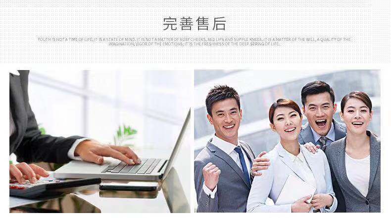 微信图片_20191027185456