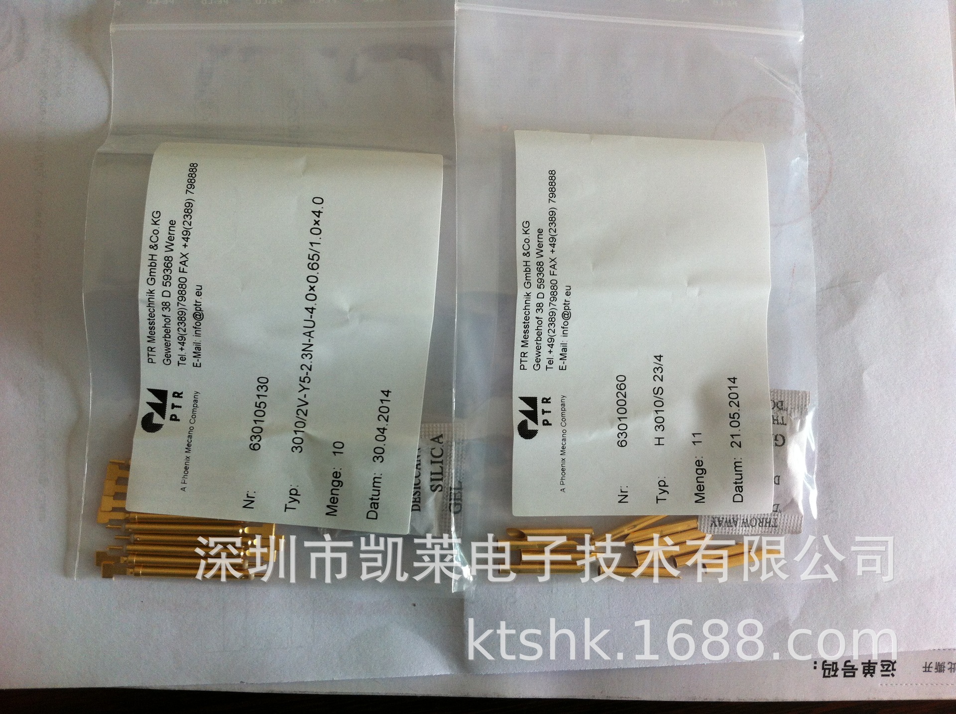 德国PTR原装进口开关测试探针 3010/2v-y5开关探针