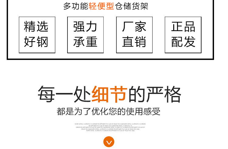 详情_03