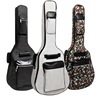 Ballad classical thickening Shoulders waterproof customized student Guitar Pack logo Free of charge Printing Qin bags Multiple size
