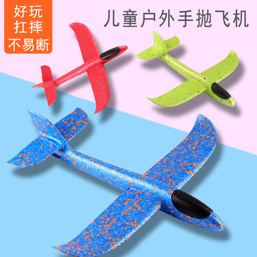 New stunt version of hand-thrown aircraft foam aircraft throwing glider EPP resistant to fall and plug-in model aircraft internet celebrity aircraft