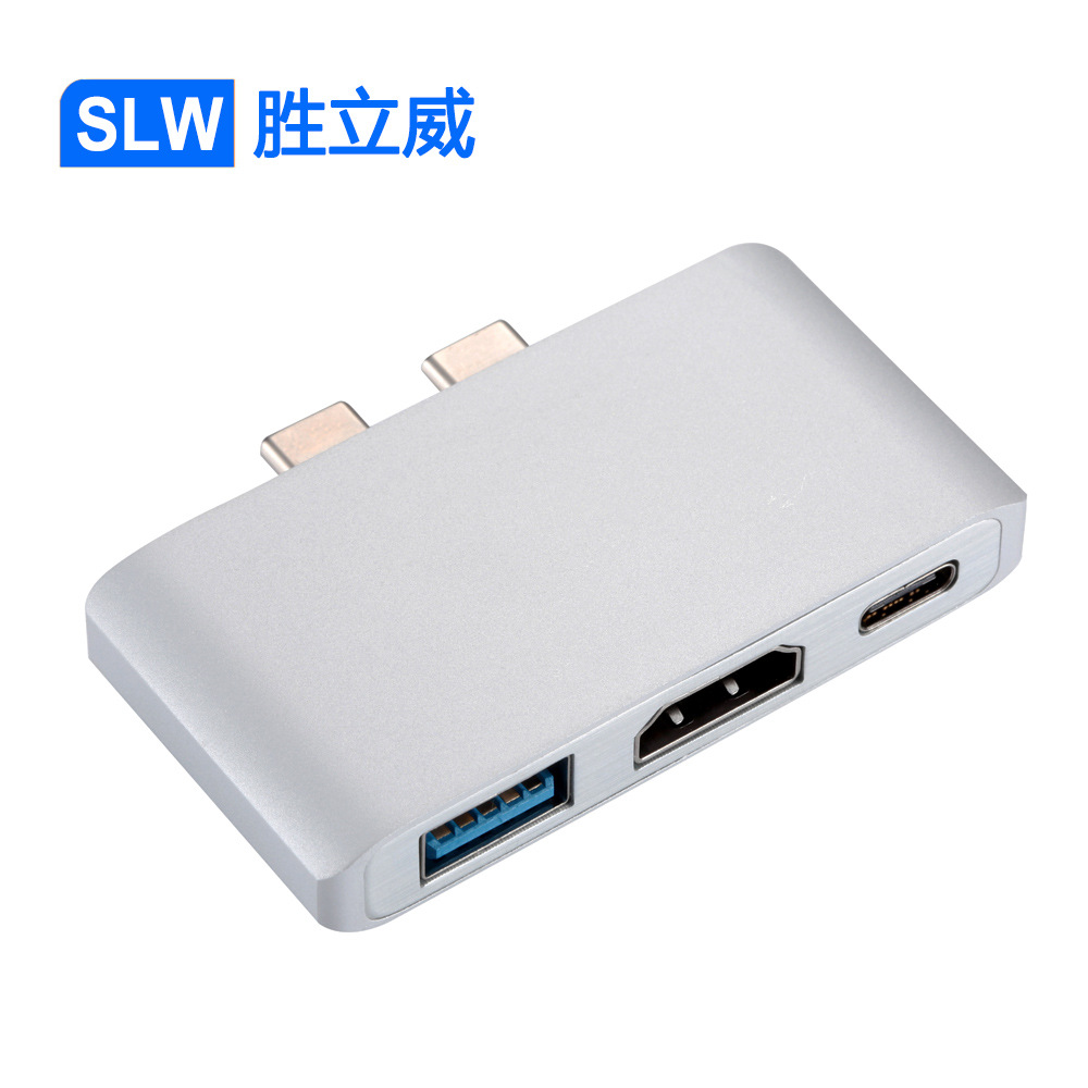 double type-c turn hdmi Triple Transfer head Apple notebook mac Turn HD 4K Adapter multi-function
