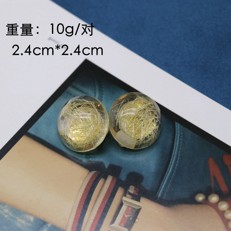 Round Resin-coated Gold Wire And Gold Wire Ear Clips Transparent Resin-coated Pearl Screw Ear Clips display picture 7