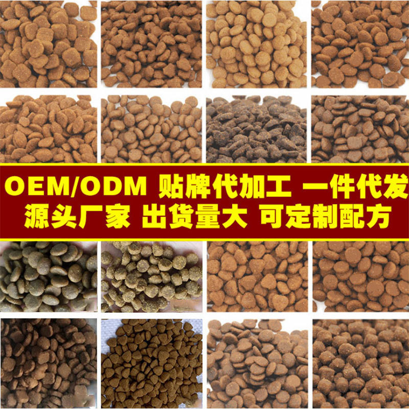 Cat Food Manufacturer Wholesales Cat Food, Full-Price Grain-Free Fresh Meat Enzymatically Hydrolyzed Cat Food for Catteries, Suitable for Both Adult and Young Cats 15kg Cat Food Manufacturer Wholesales Cat Food, Full-Price Grain-Free Fresh Meat Enzymatically Hydrolyzed Cat Food for Catteries, Suitable for Both Adult and Young Cats 15kg